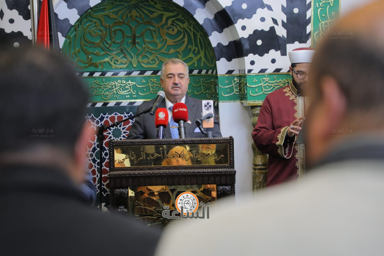 Madar Al-Saa Images 0.4684266415979226