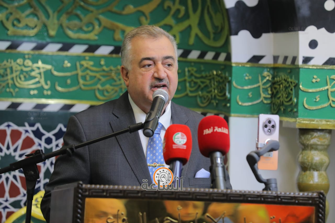 Madar Al-Saa Images 0.27104737261264855