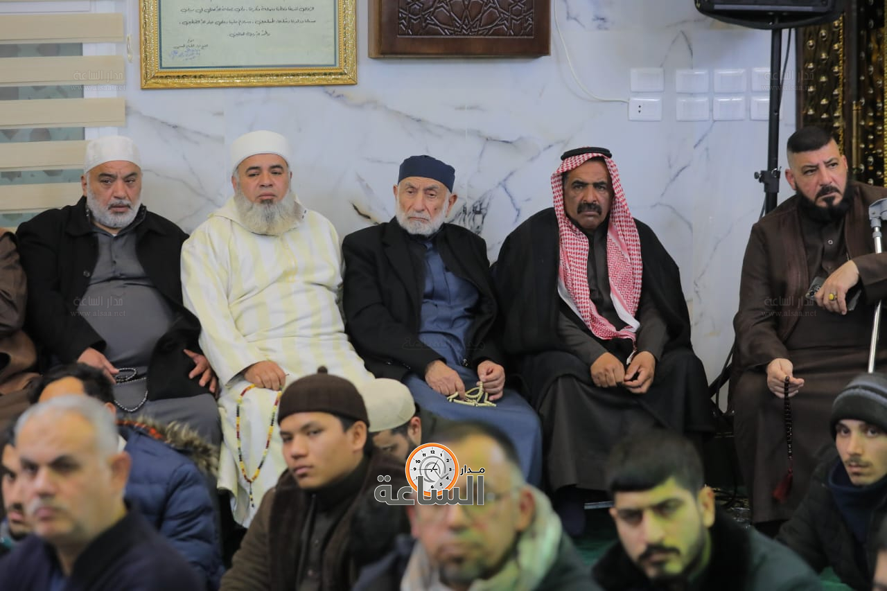 Madar Al-Saa Images 0.44622858011345956