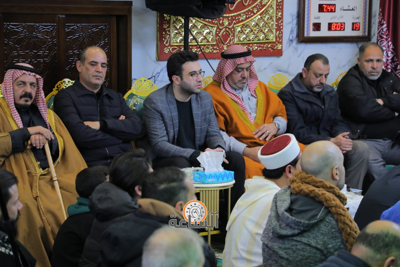 Madar Al-Saa Images 0.3034812217677916