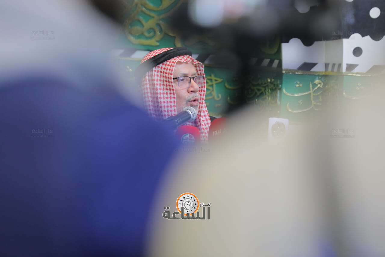 Madar Al-Saa Images 0.1016830630693979