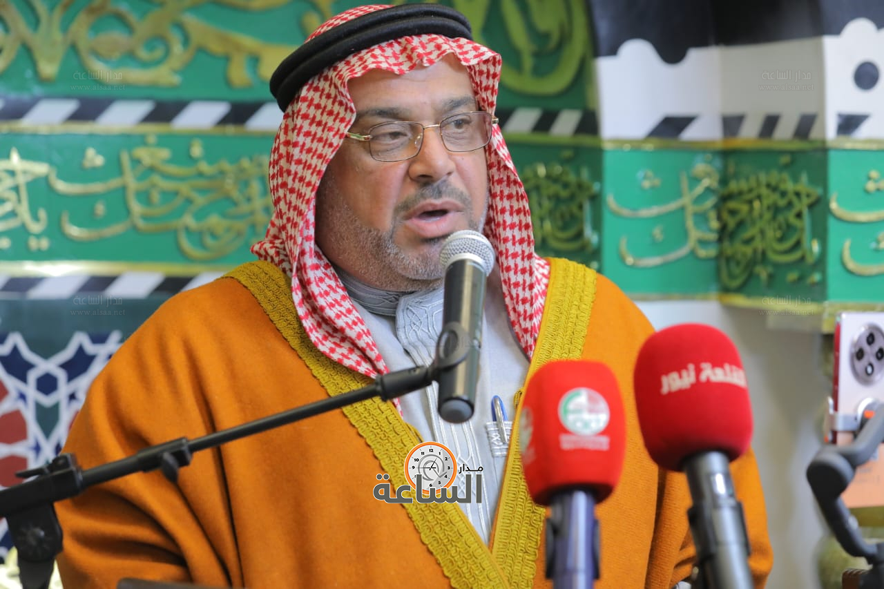 Madar Al-Saa Images 0.23412696751445994