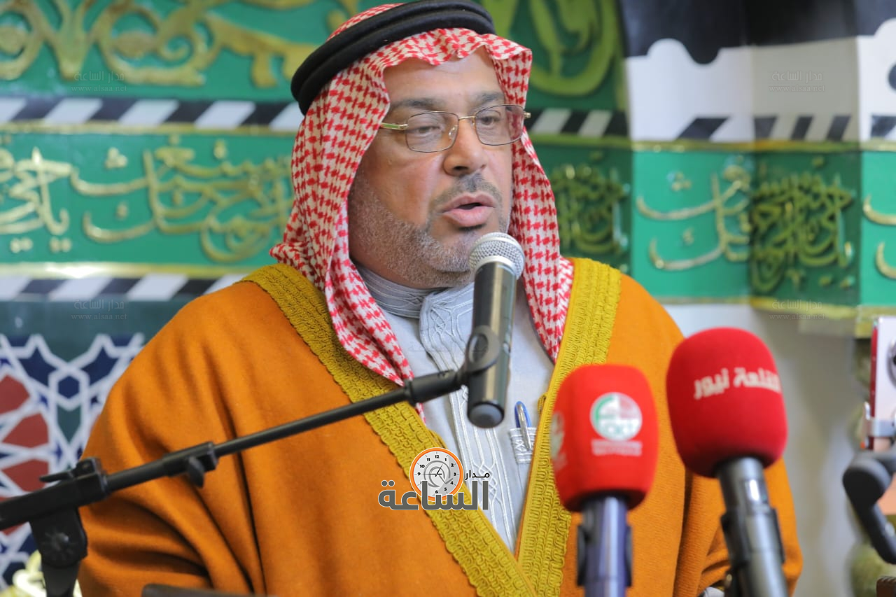 Madar Al-Saa Images 0.3311792494760766