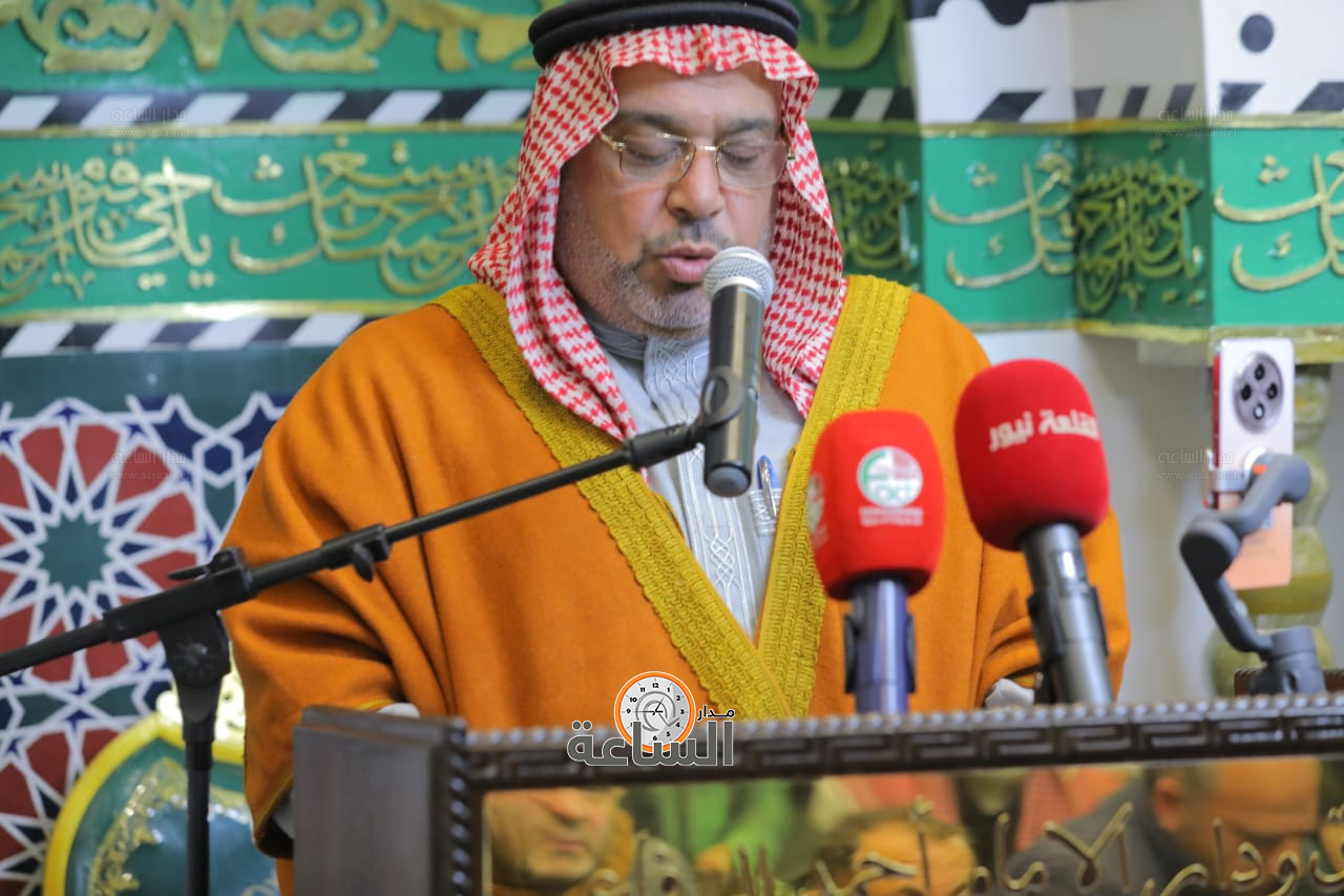 Madar Al-Saa Images 0.9544883498437697