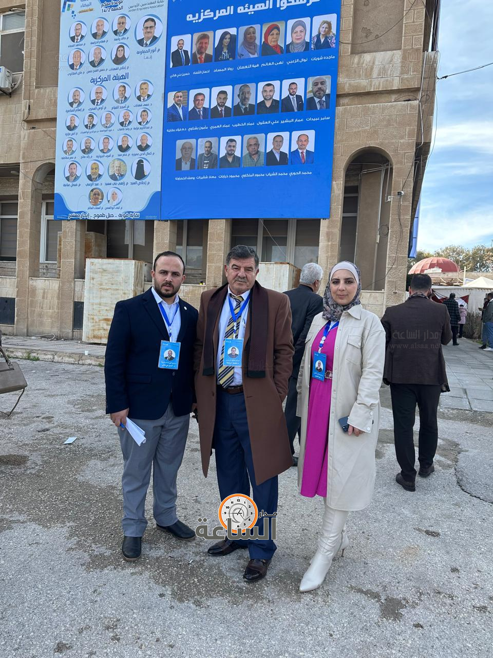 Madar Al-Saa Images 0.1621036991583249