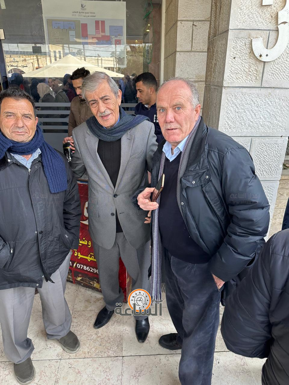 Madar Al-Saa Images 0.7021155581442742