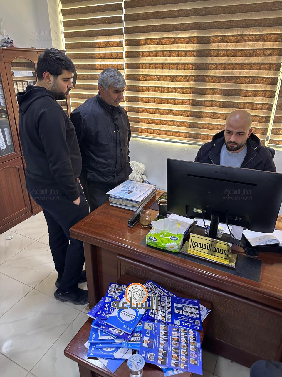 Madar Al-Saa Images 0.579665126067155