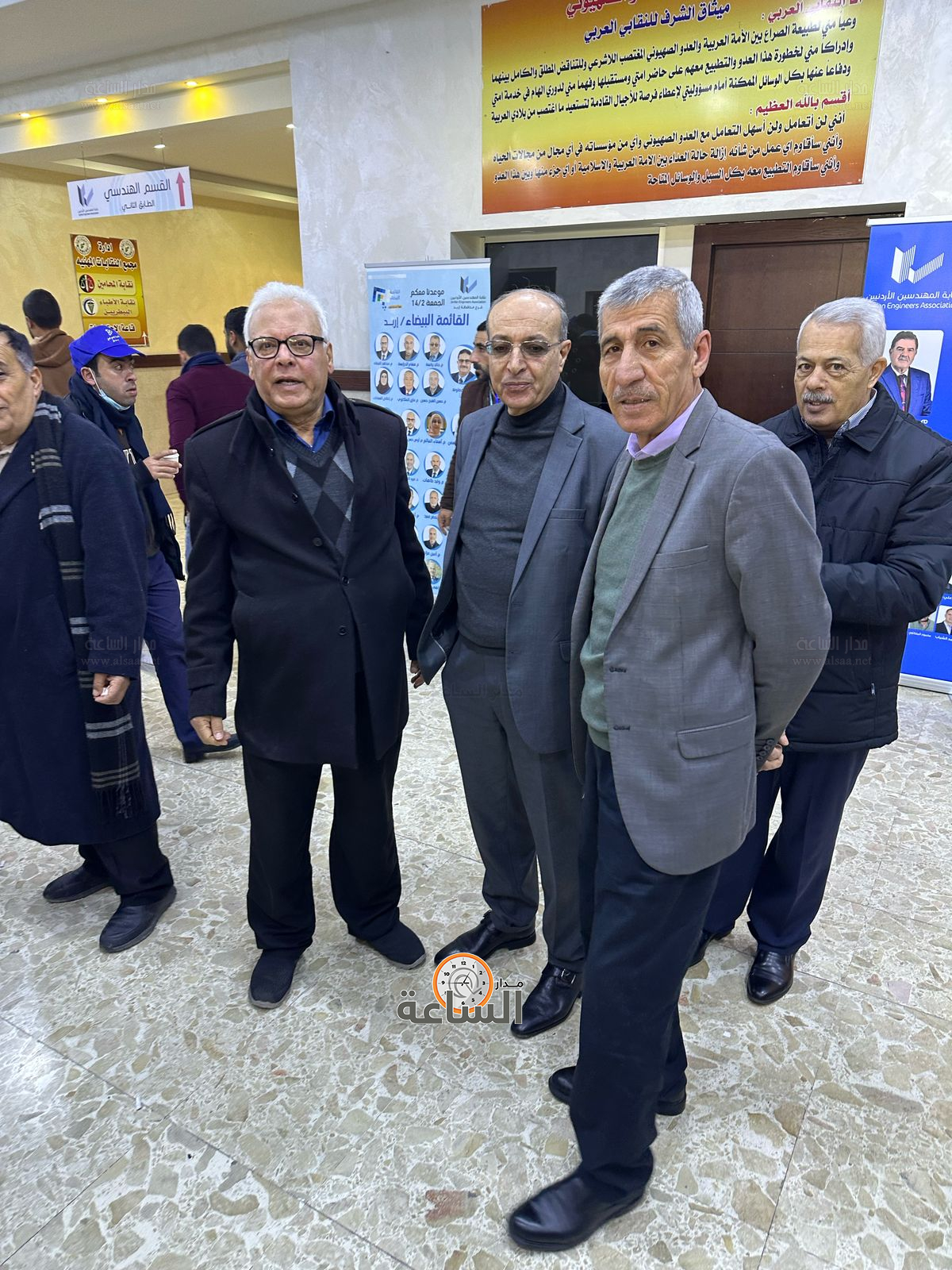 Madar Al-Saa Images 0.5843703033252095