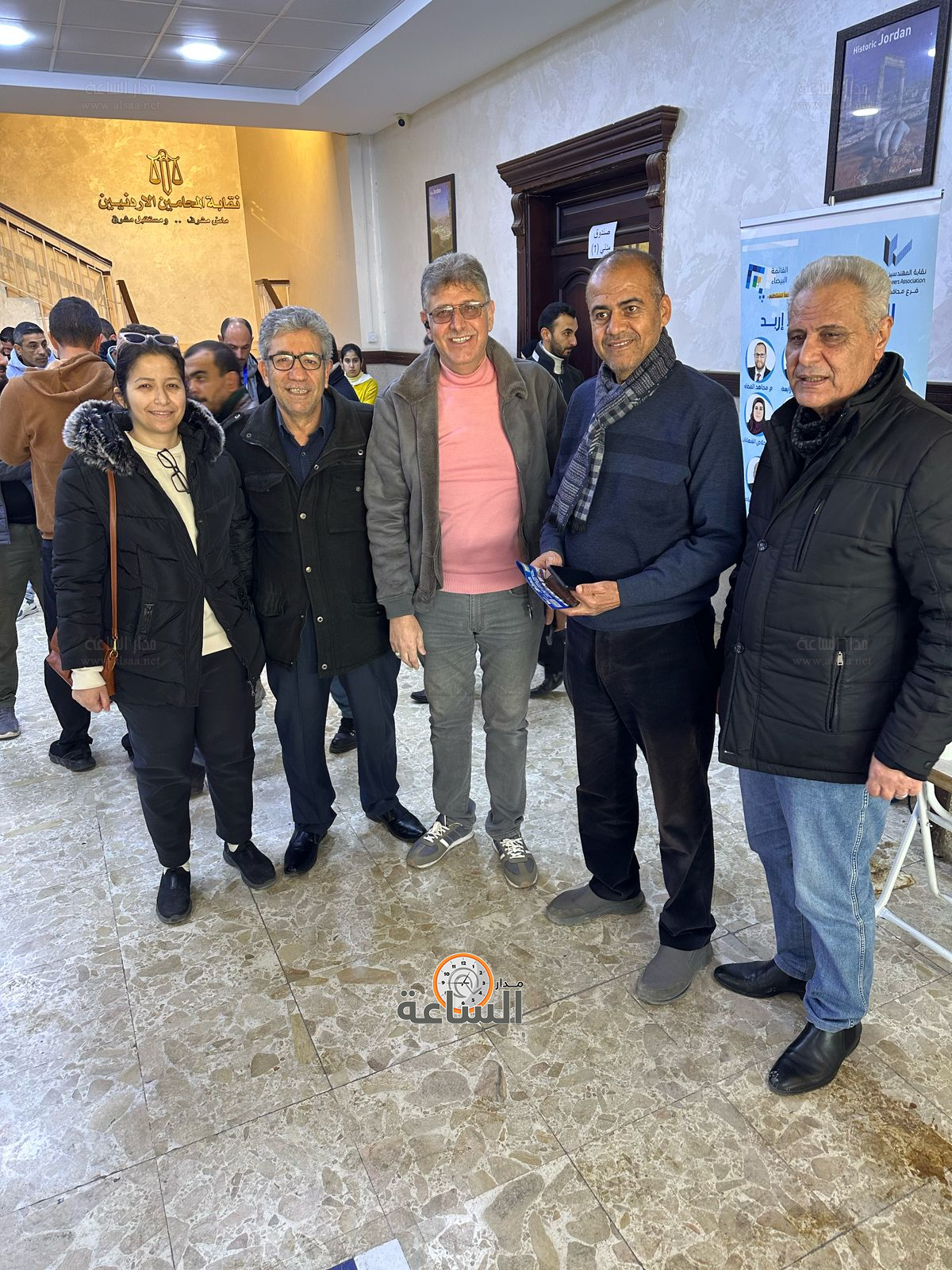 Madar Al-Saa Images 0.8421864111518287