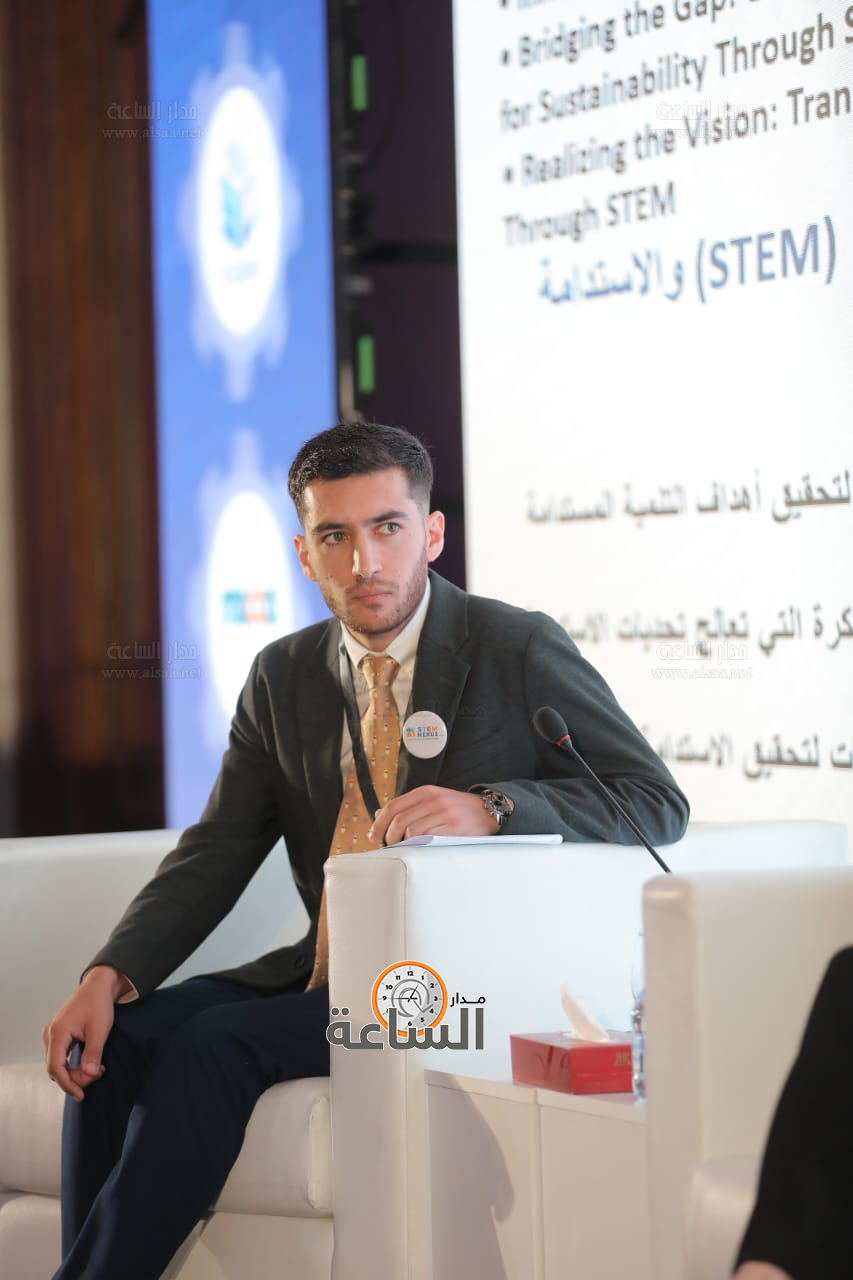 Madar Al-Saa Images 0.4454094783634097