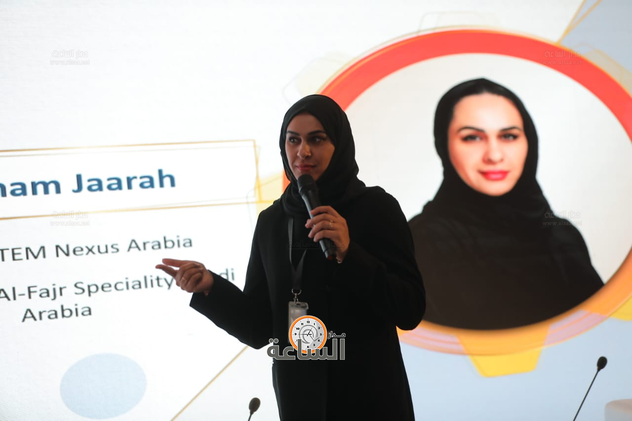 Madar Al-Saa Images 0.4760319507940287