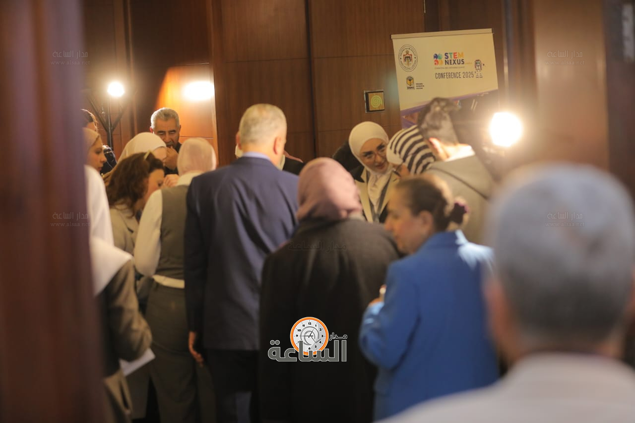 Madar Al-Saa Images 0.20639324007136017