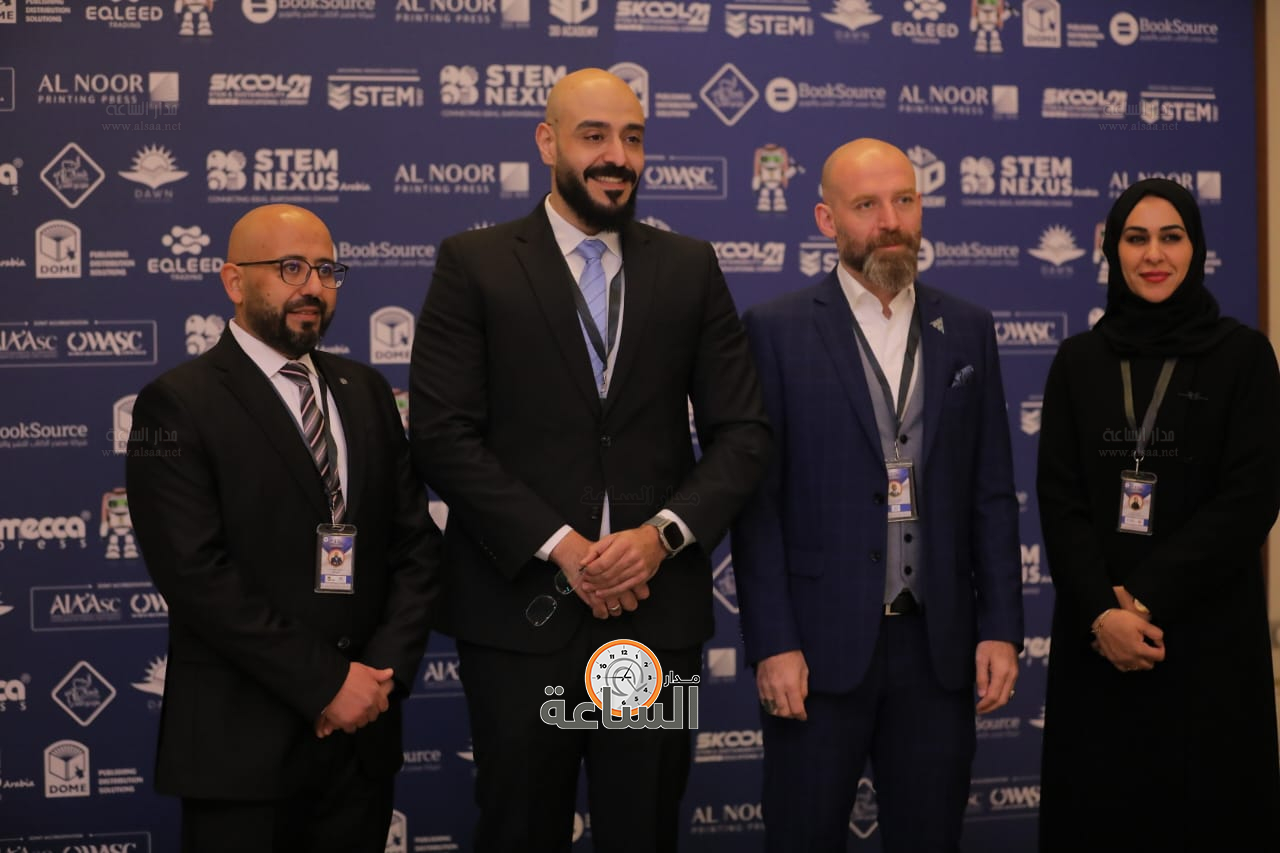 Madar Al-Saa Images 0.238072032037143