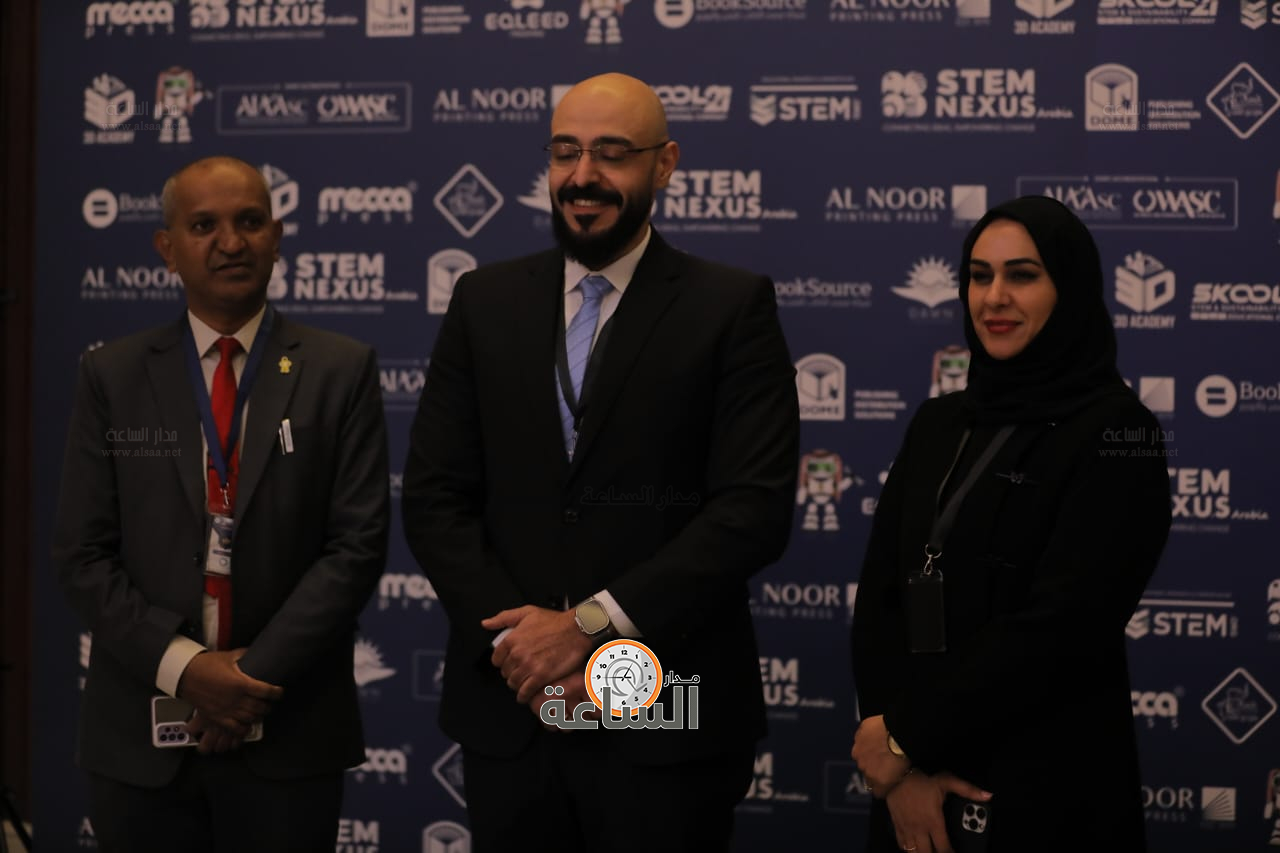 Madar Al-Saa Images 0.29540236095158834