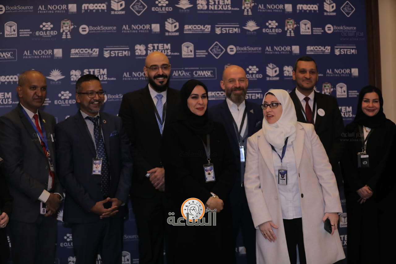 Madar Al-Saa Images 0.3041768177997377