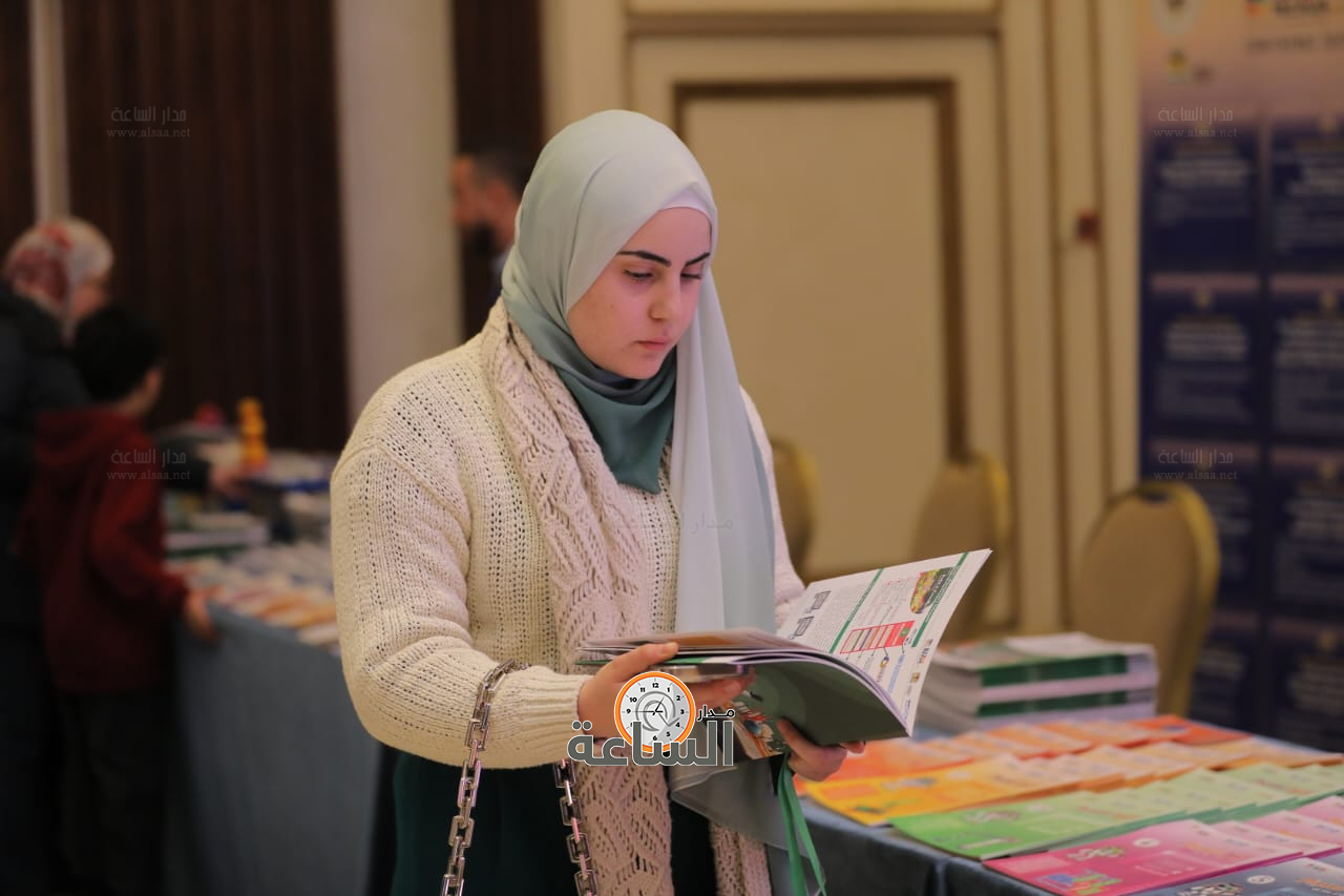 Madar Al-Saa Images 0.5348662338506718