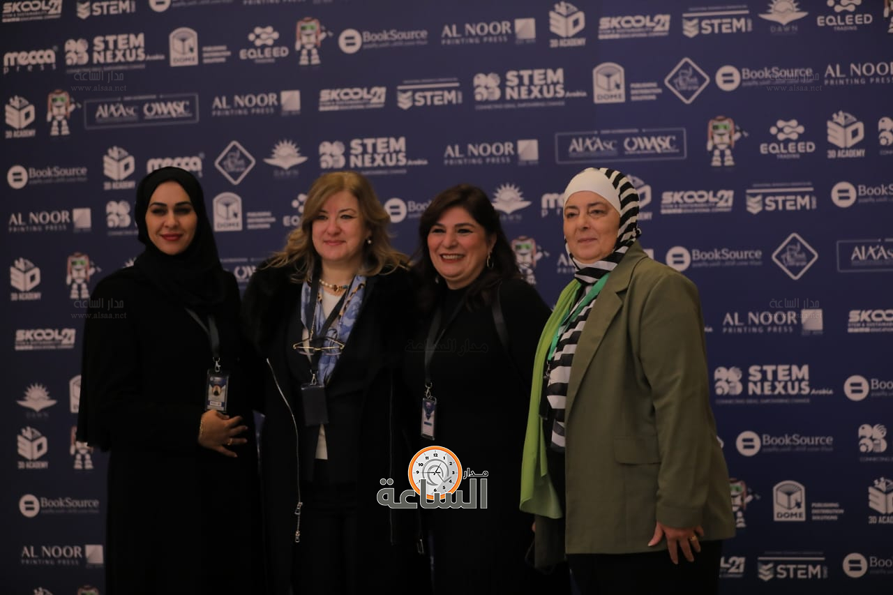 Madar Al-Saa Images 0.25861619640068123