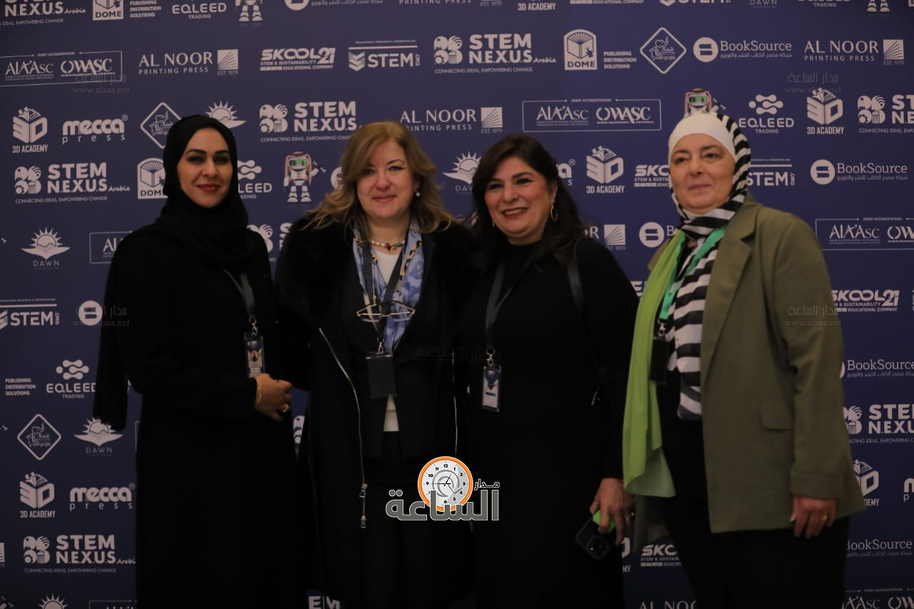 Madar Al-Saa Images 0.5245073093755777