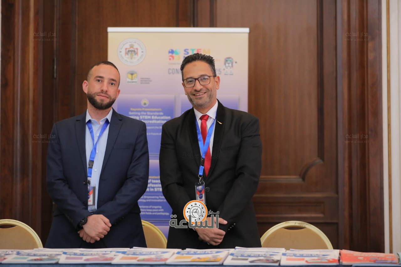 Madar Al-Saa Images 0.5012183320109718