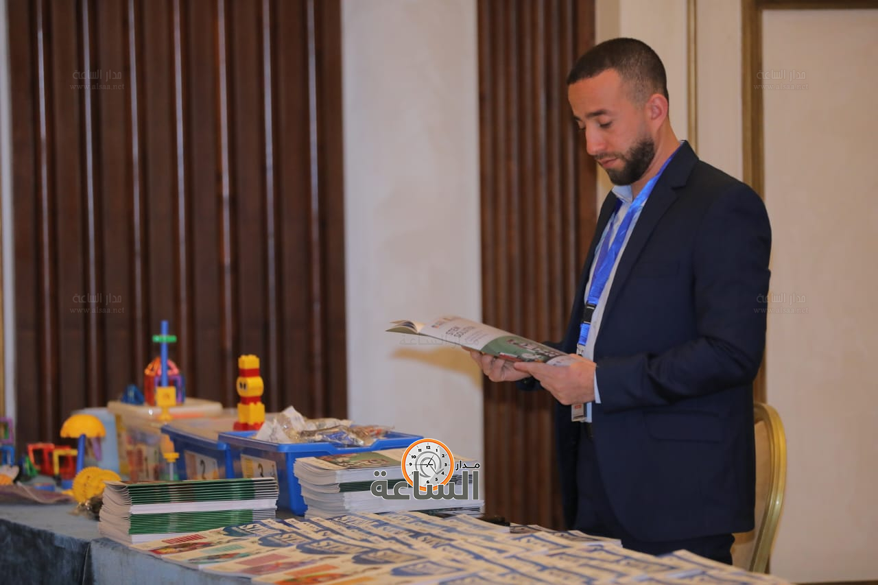 Madar Al-Saa Images 0.14391198755078927