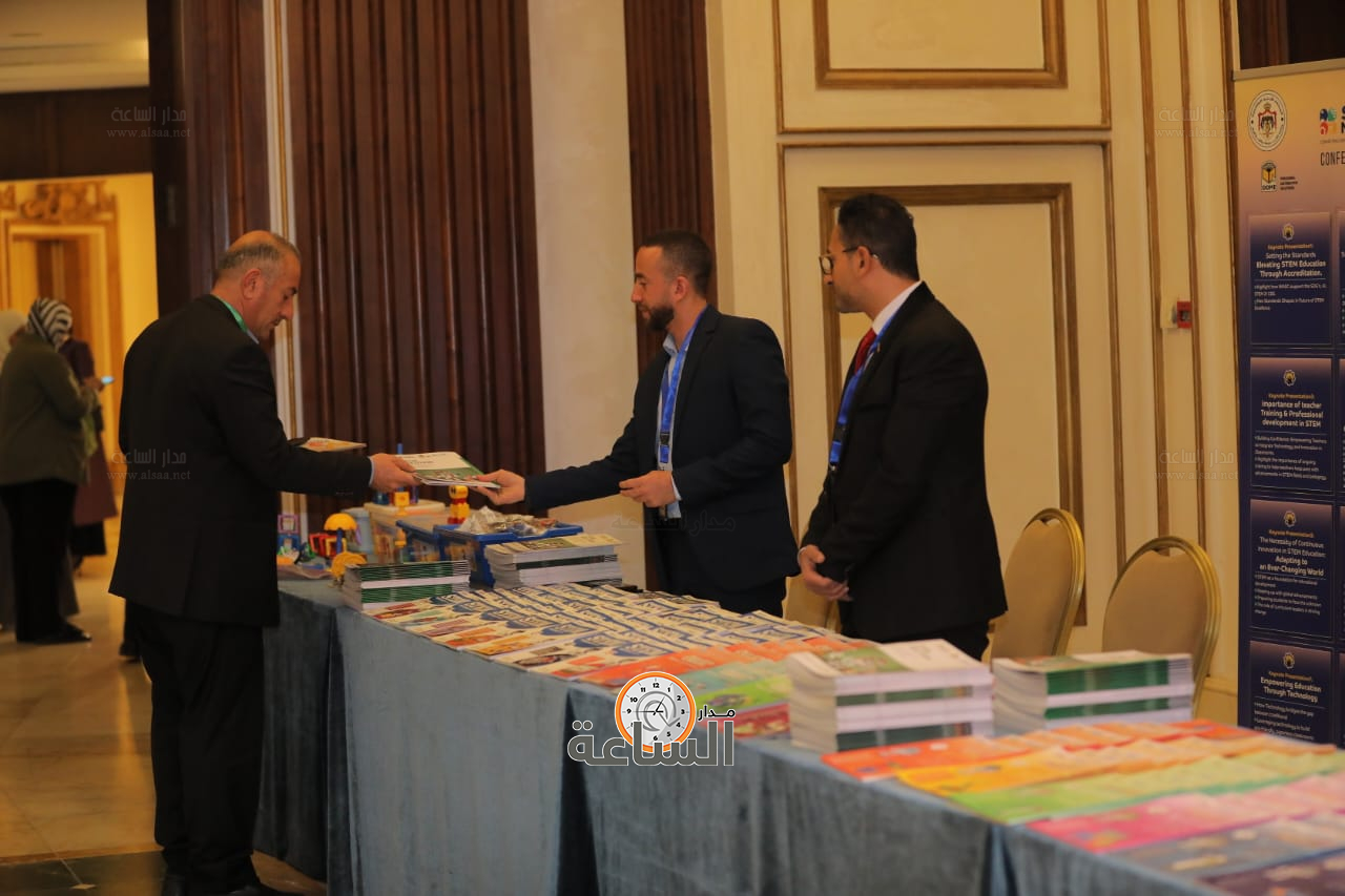 Madar Al-Saa Images 0.48180864093256237