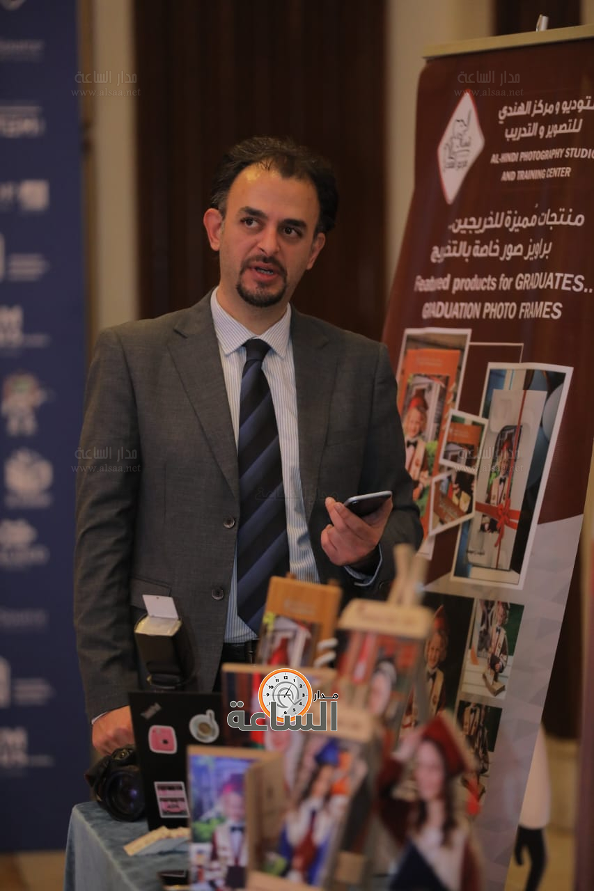 Madar Al-Saa Images 0.39934726187837843