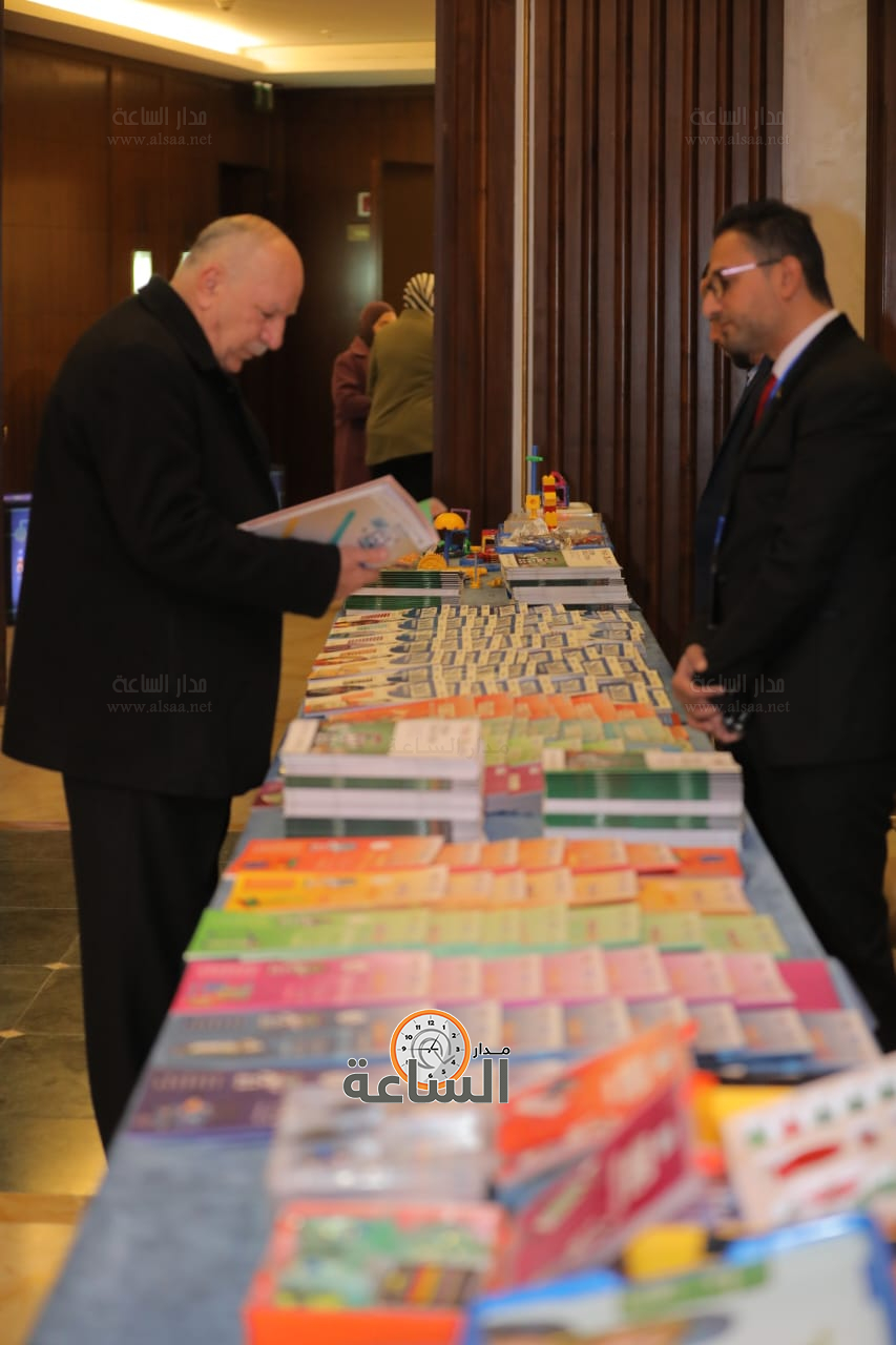 Madar Al-Saa Images 0.7025561383920929