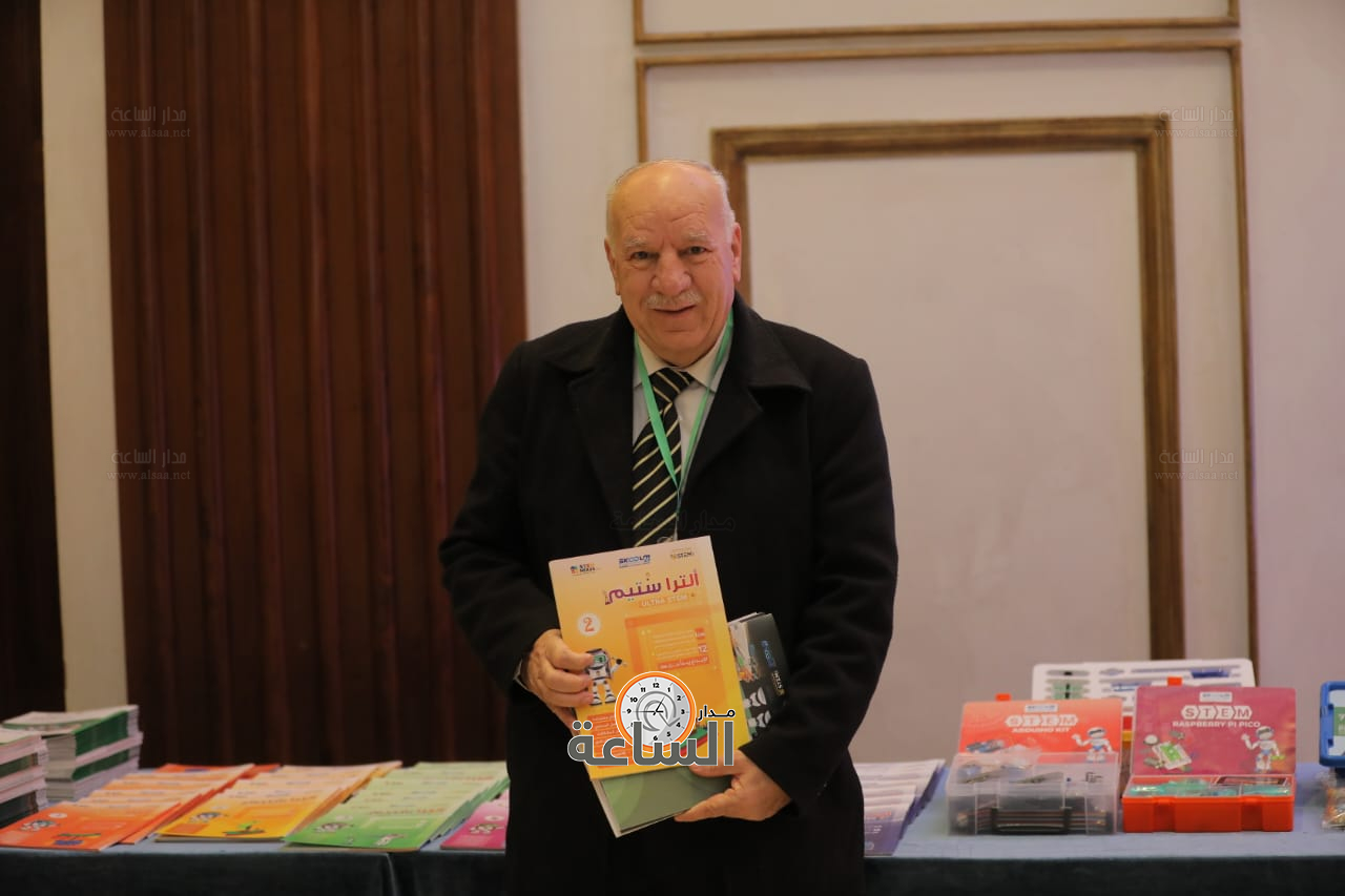 Madar Al-Saa Images 0.4348928813471231