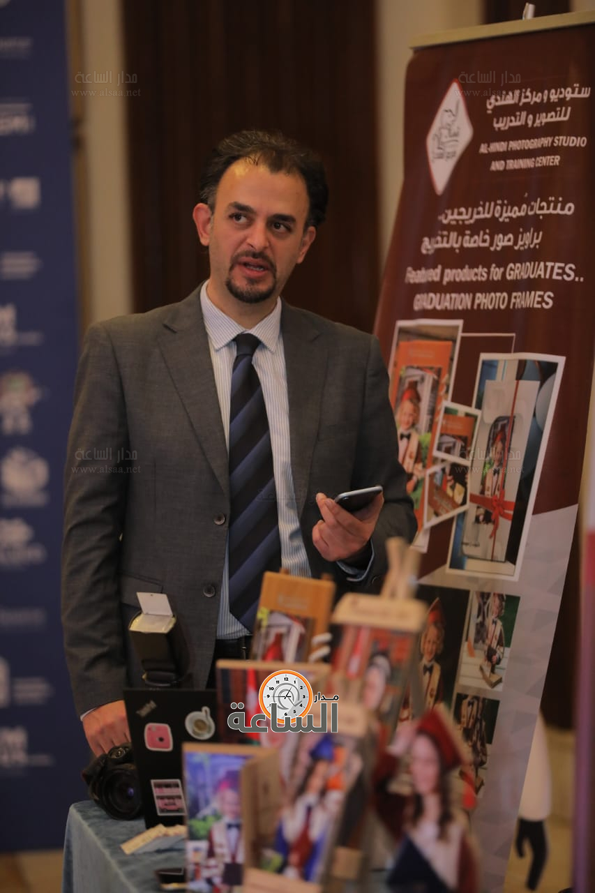 Madar Al-Saa Images 0.2578047387694613