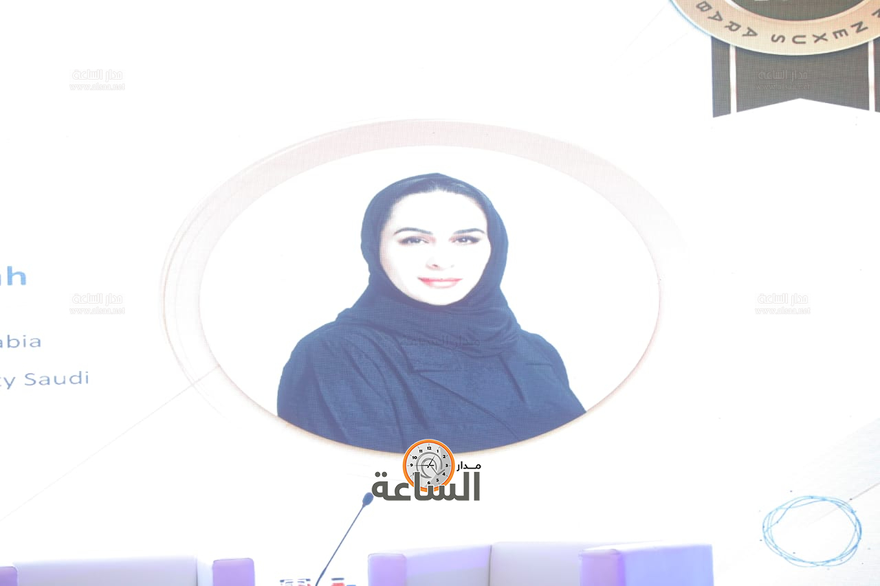 Madar Al-Saa Images 0.4264055584860247