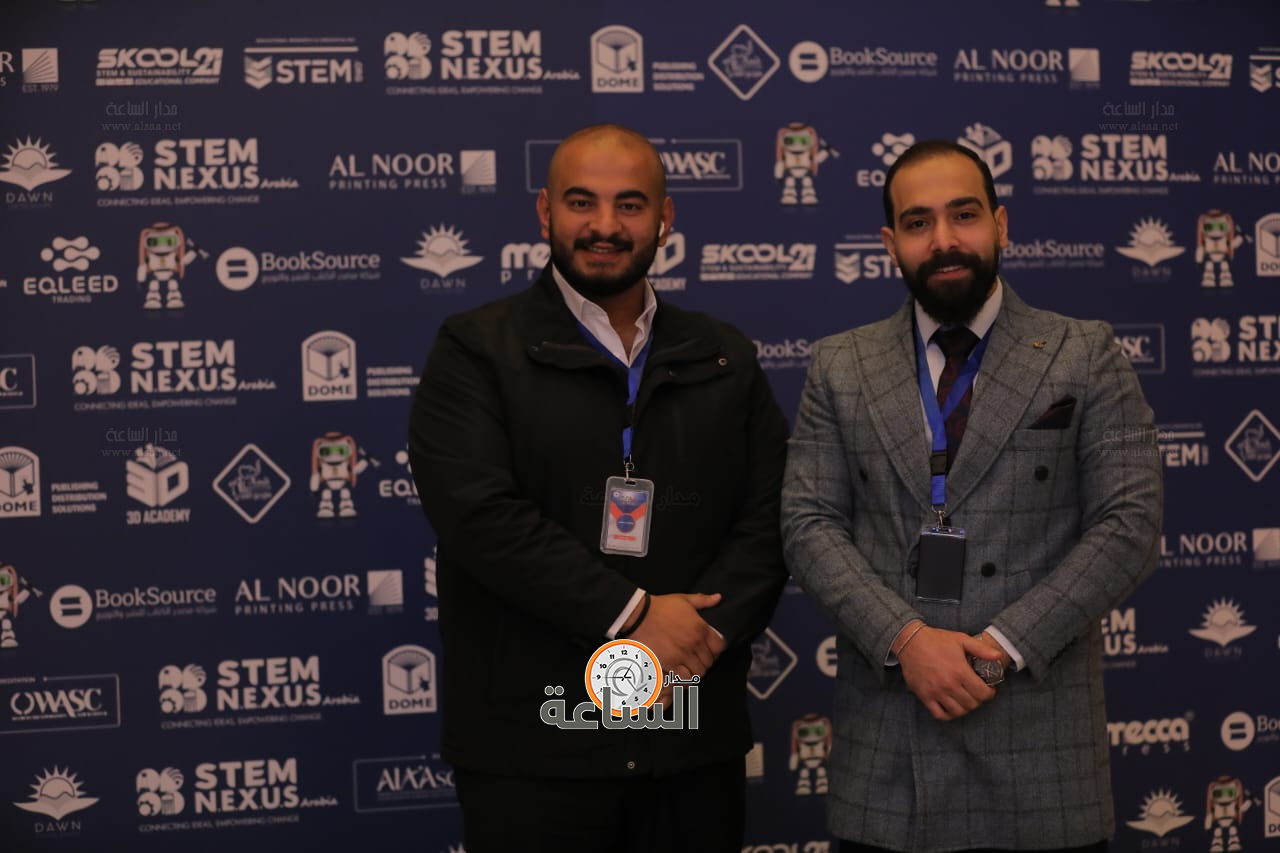 Madar Al-Saa Images 0.9752567864020003