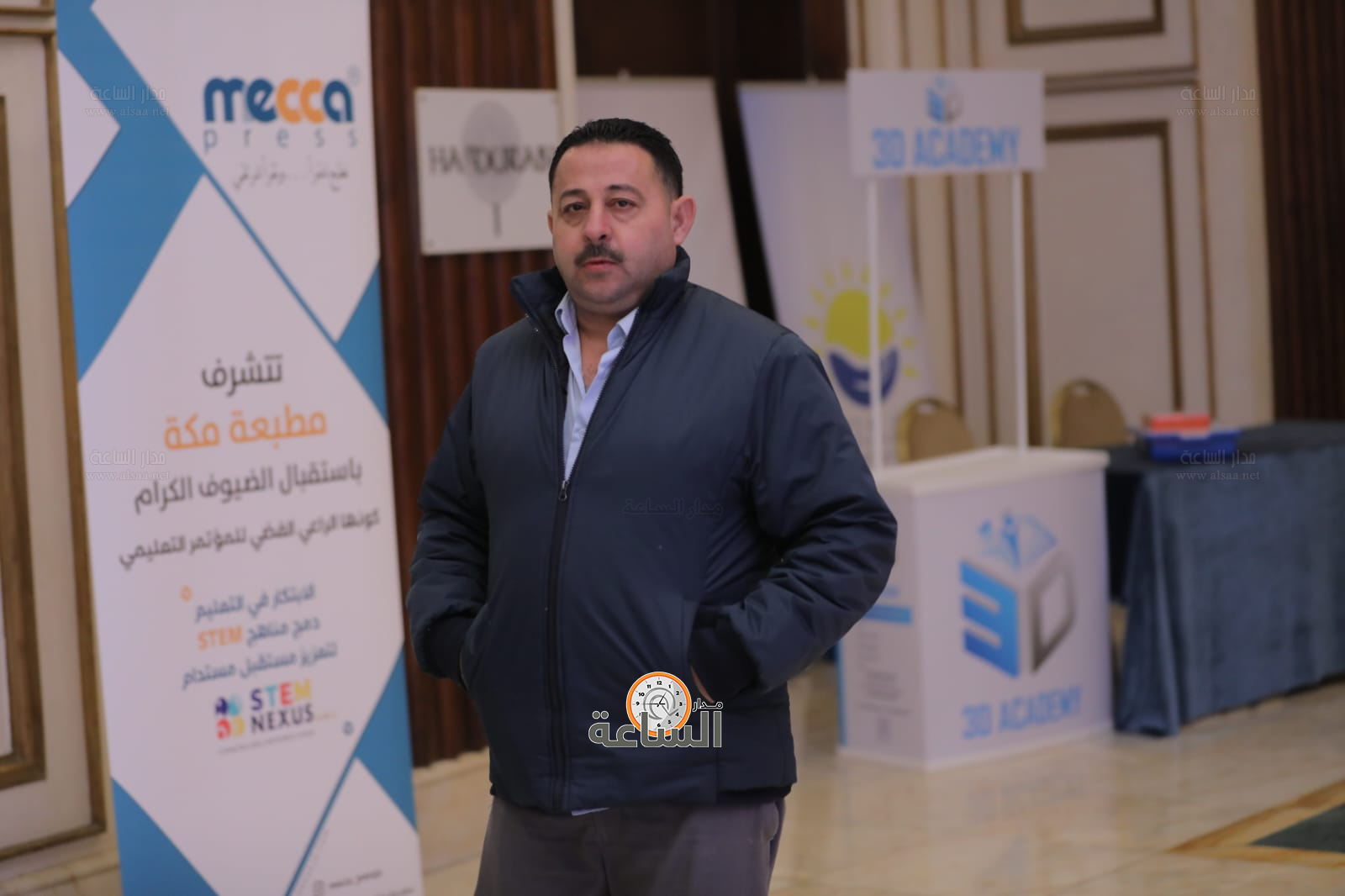 Madar Al-Saa Images 0.9106764678436889