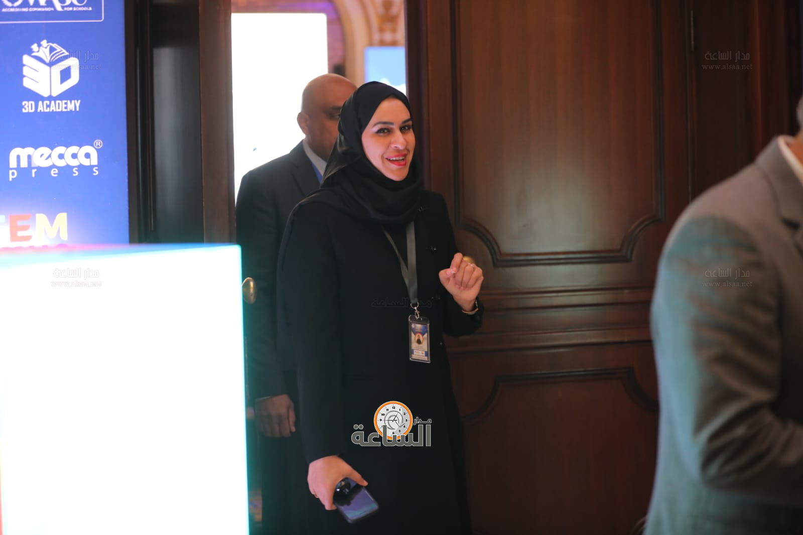 Madar Al-Saa Images 0.01590143739934291