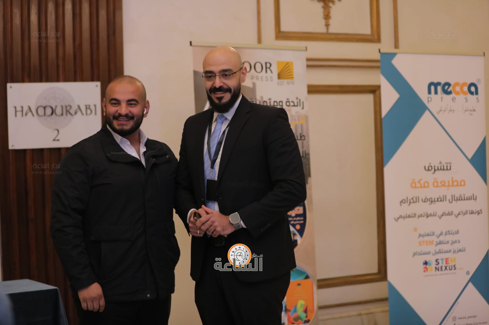 Madar Al-Saa Images 0.7731650499502909