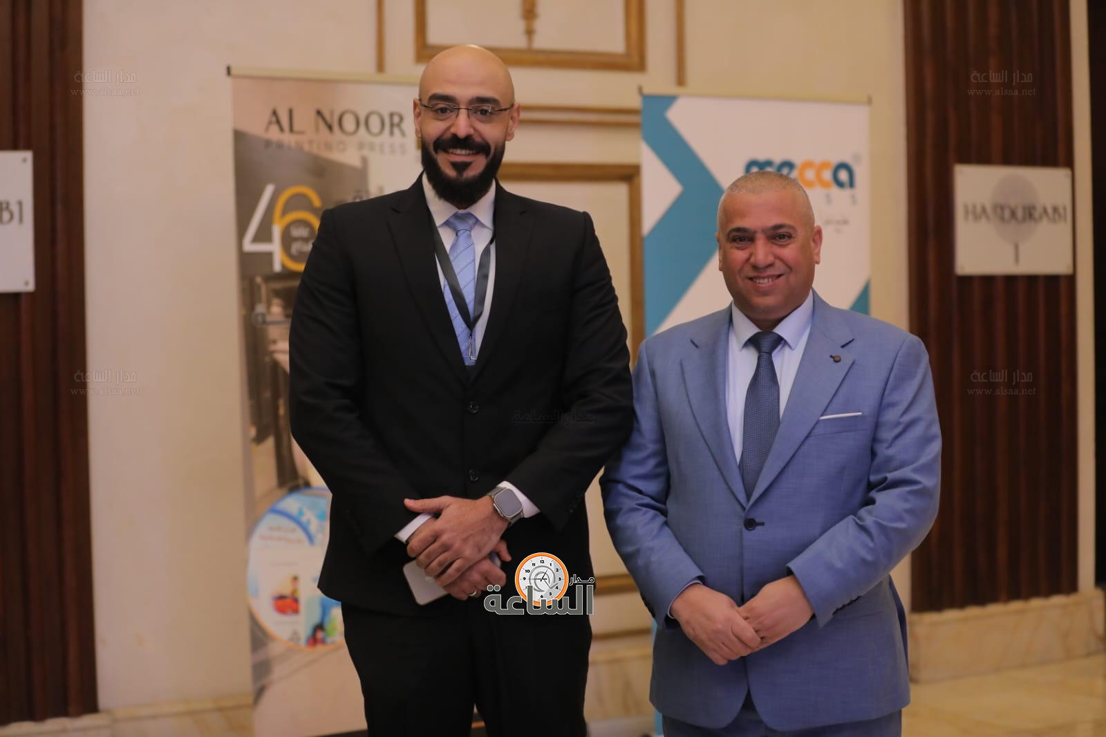 Madar Al-Saa Images 0.9316743915493286