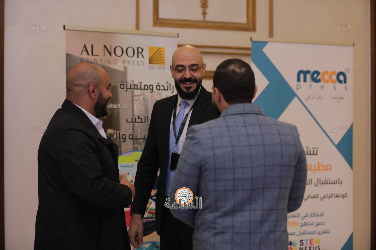 Madar Al-Saa Images 0.47720602572808457