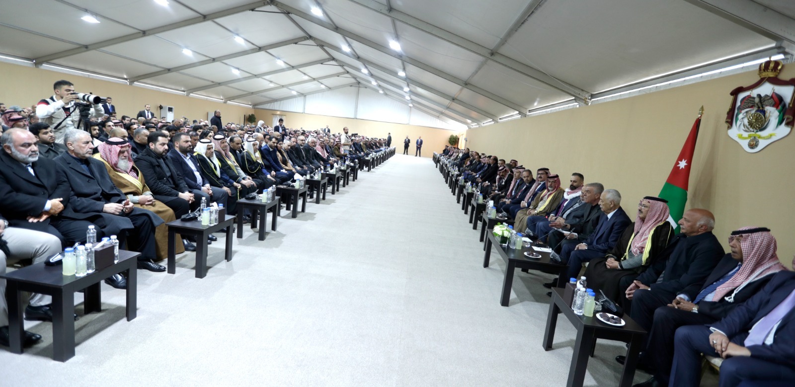 Madar Al-Saa Images 0.2935645439282699