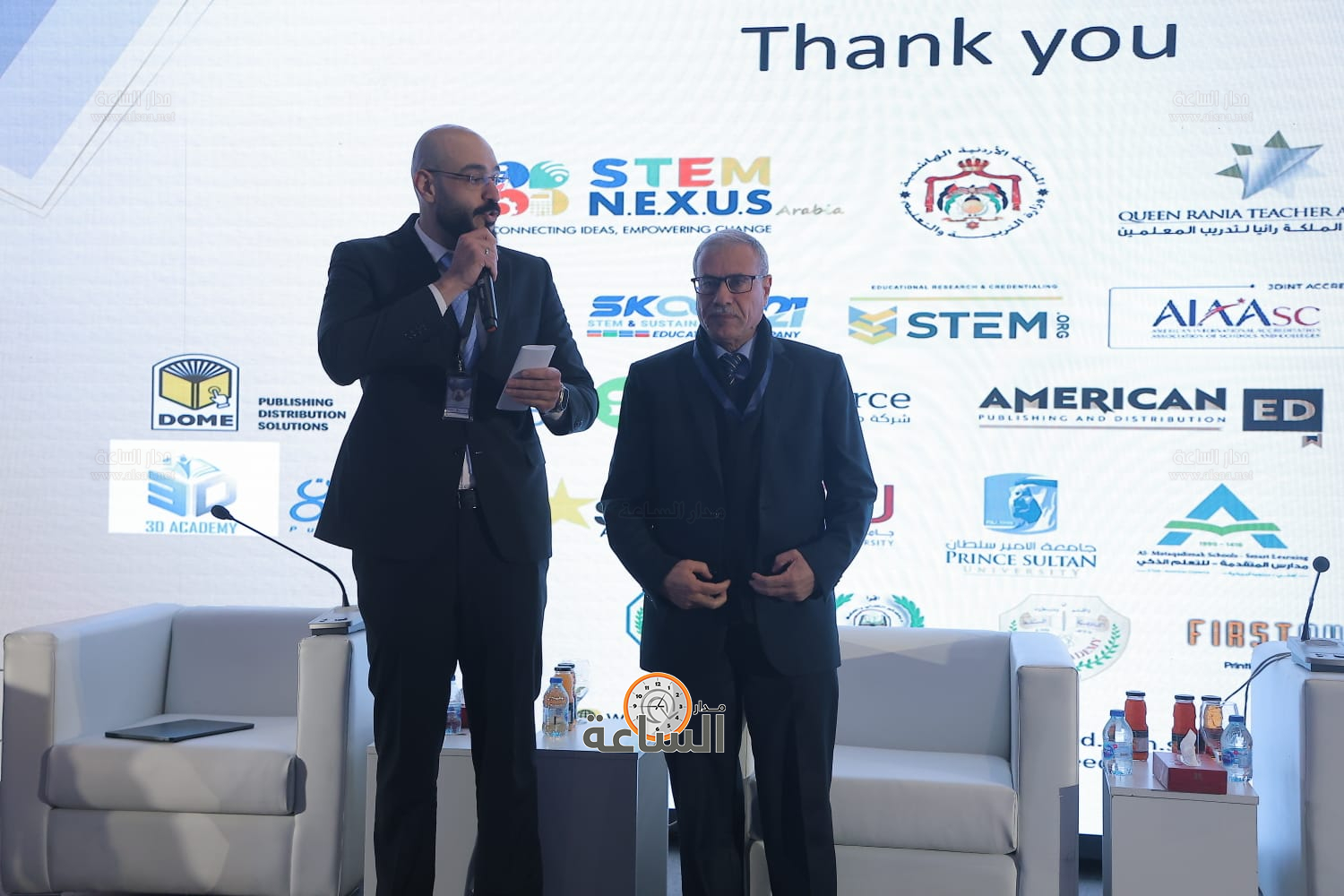 Madar Al-Saa Images 0.7116617213958394