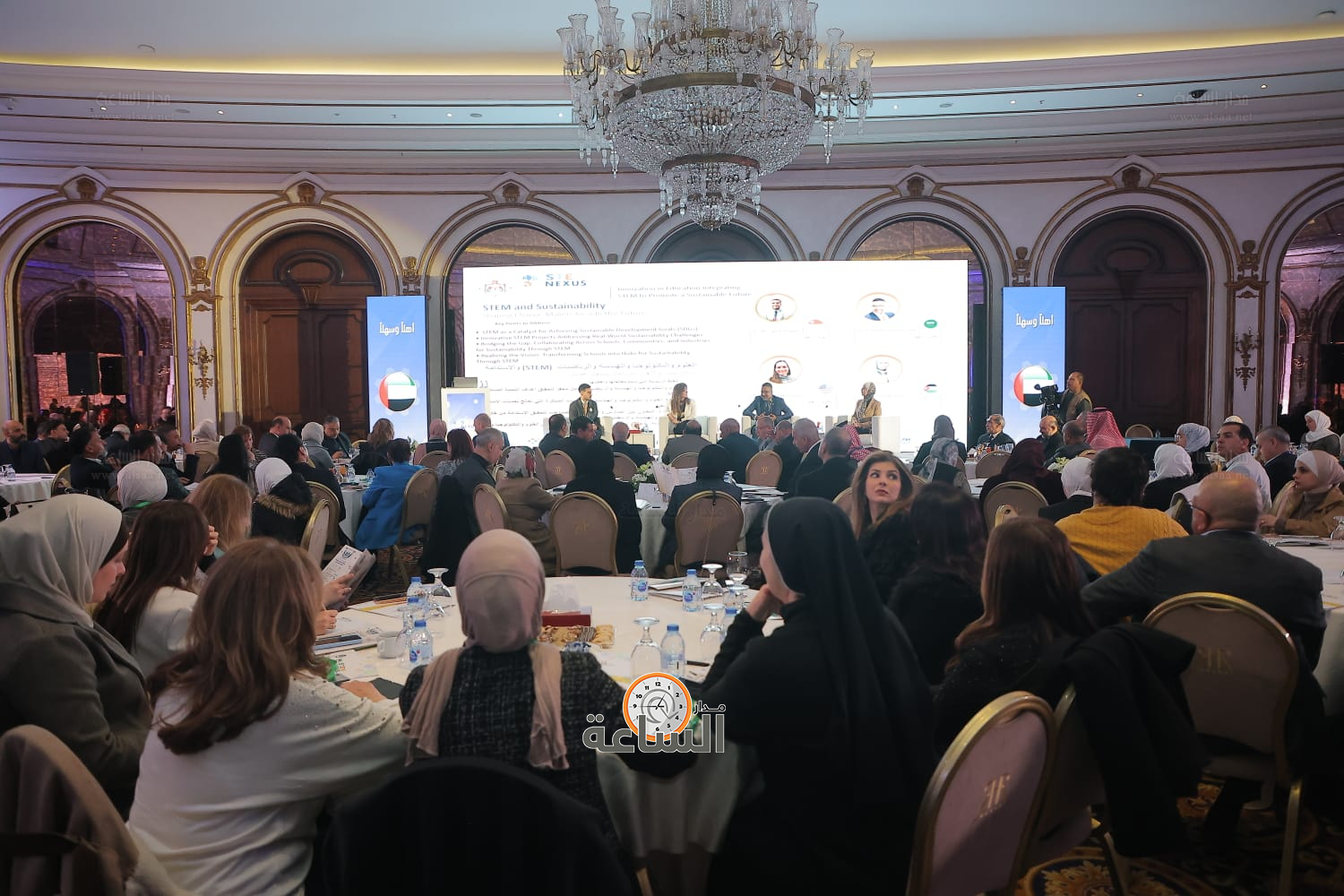 Madar Al-Saa Images 0.017865085427442917