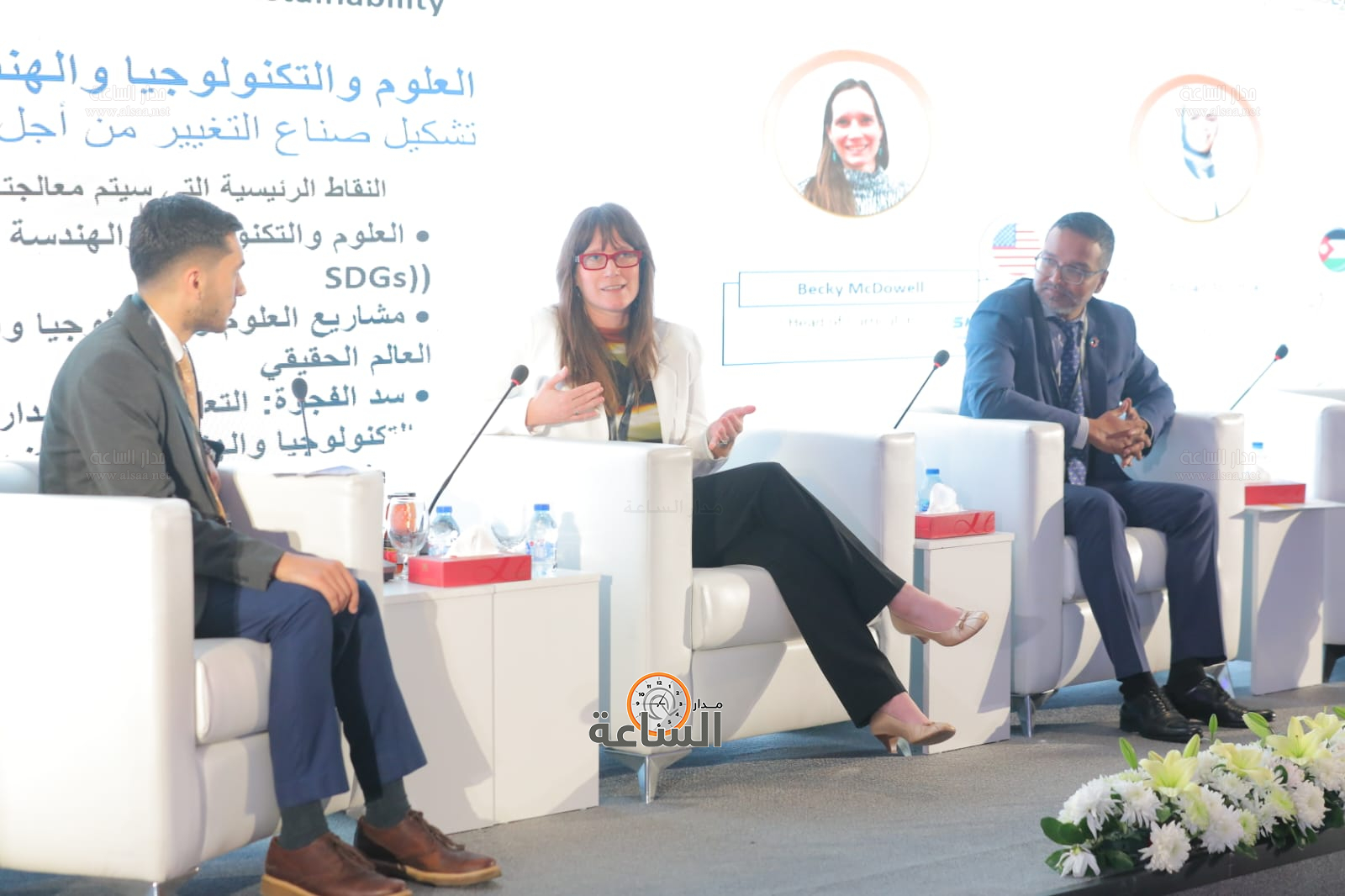 Madar Al-Saa Images 0.2856040166290572