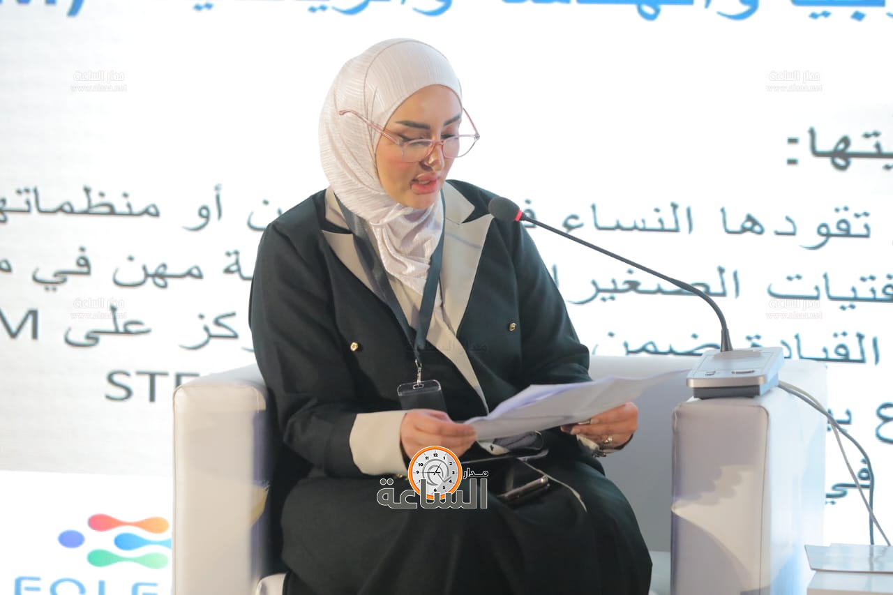 Madar Al-Saa Images 0.5963864156144363