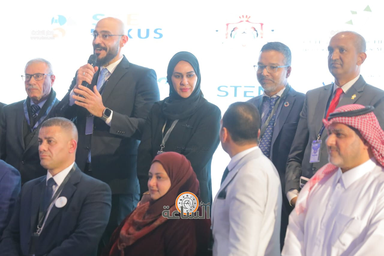 Madar Al-Saa Images 0.7139730709021939