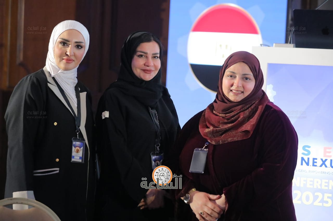 Madar Al-Saa Images 0.5303115418222029