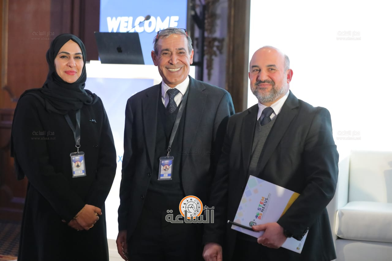 Madar Al-Saa Images 0.8507429796217525