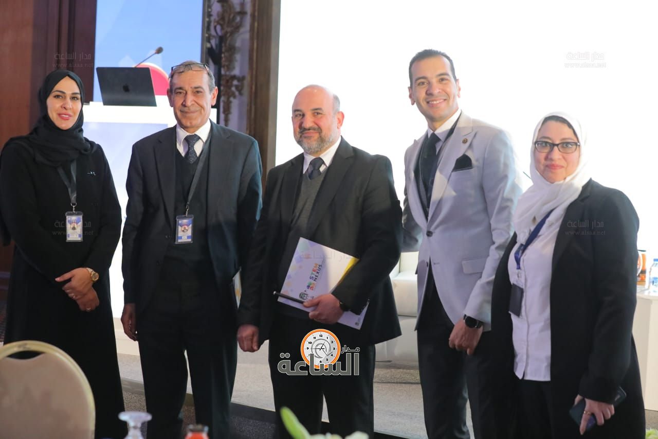 Madar Al-Saa Images 0.2659841262725662