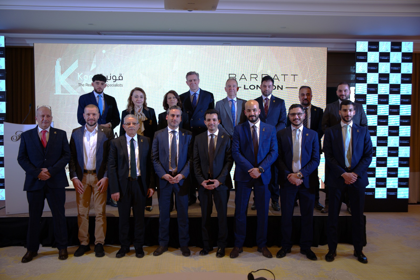 Madar Al-Saa Images 0.4432742614735412