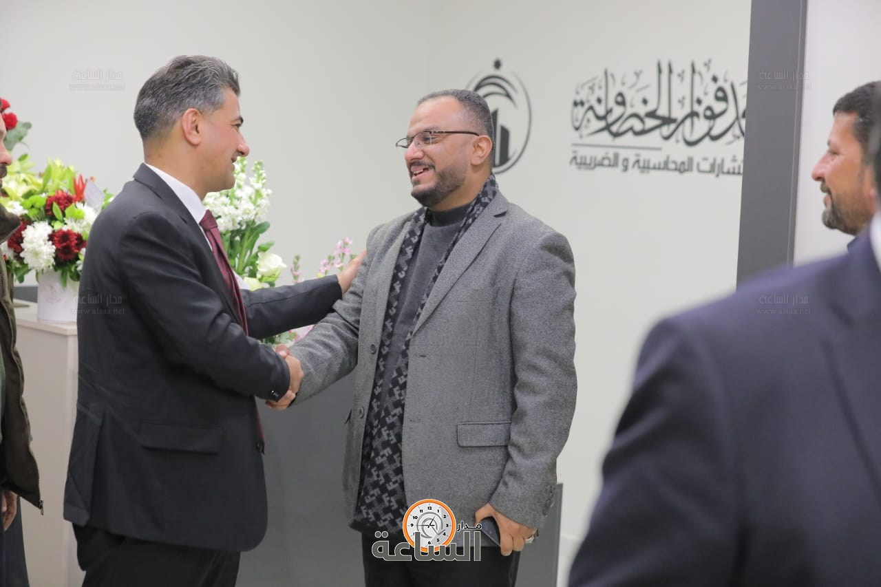 Madar Al-Saa Images 0.9979854373114612