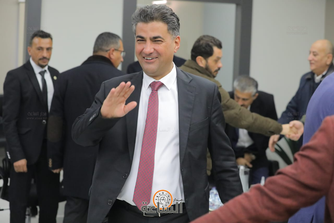 Madar Al-Saa Images 0.1870324109082575