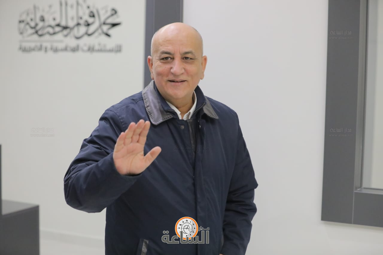 Madar Al-Saa Images 0.7971181274417121