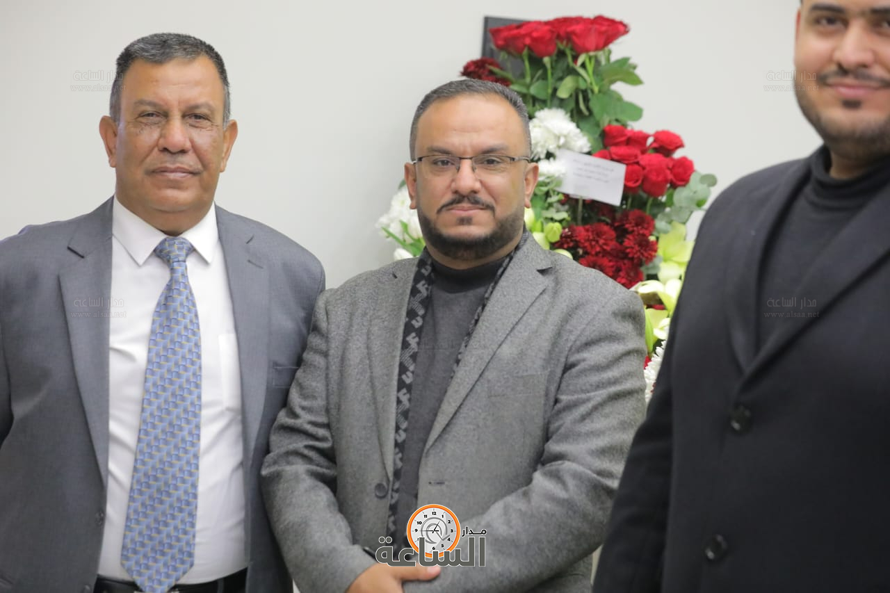 Madar Al-Saa Images 0.24784404839903962